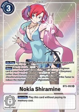 Nokia Shiramine (BT5-092) (V.2) - Promos: Battle Of Omni