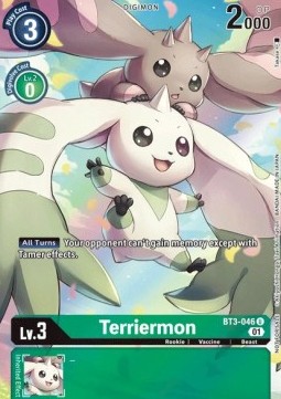 Terriermon (BT3-046) - Promos: Double Diamond