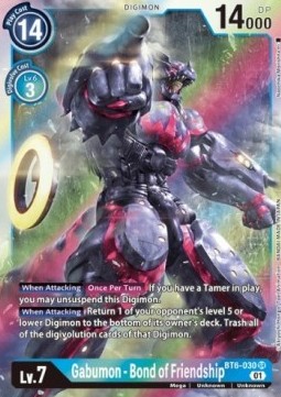Gabumon - Bond of Friendship (BT6-030) (V.1) - Double Diamond
