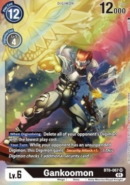 Gankoomon (BT6-067) (V.1) - Double Diamond