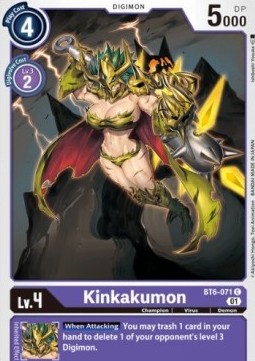 Kinkakumon (BT6-071) - Double Diamond