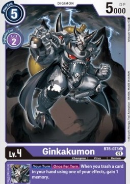 Ginkakumon (BT6-073) - Double Diamond