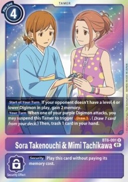 Sora Takenouchi & Mimi Tachikawa (BT6-091) - Double Diamond