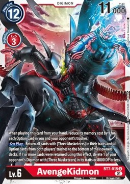 AvengeKidmon (BT7-015) - Next Adventure