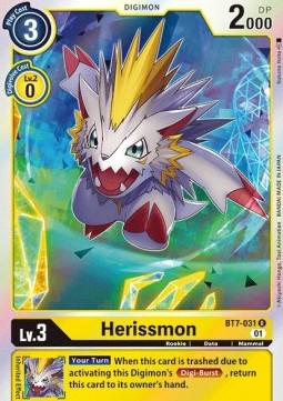 Herissmon (BT7-031) (V.1) - Next Adventure