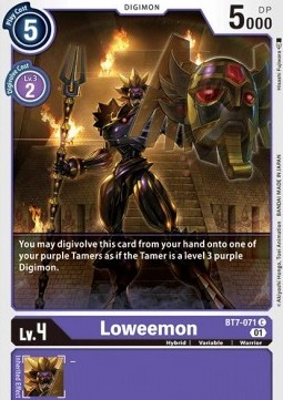 Loweemon (BT7-071) - Next Adventure