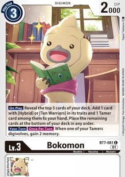 Bokomon (BT7-081) - Next Adventure