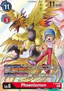 Phoenixmon (P-049) - Promos
