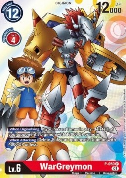WarGreymon (P-050) (V.1) - Promos