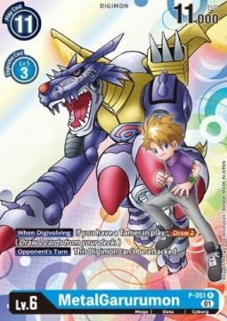 MetalGarurumon (P-051) - Promos