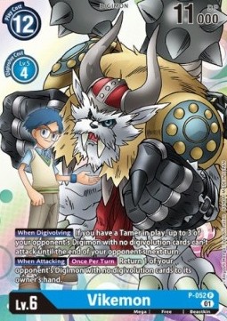 Vikemon (P-052) - Promos