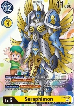Seraphimon (P-054) - Promos