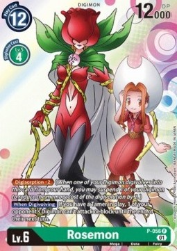 Rosemon (P-056) - Promos