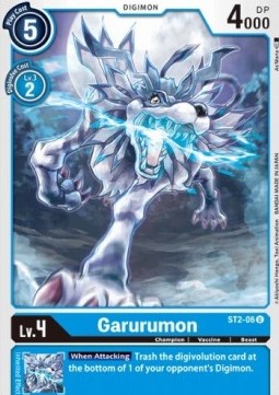 Garurumon (ST2-06) - Starter Deck: Cocytus Blue