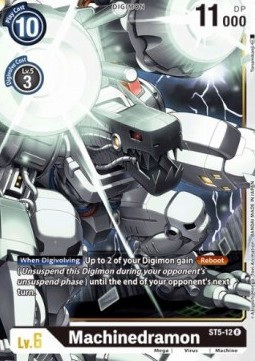 Machinedramon (ST5-12) - Starter Deck: Machine Black