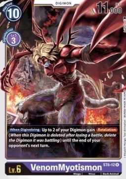 VenomMyotismon (ST6-12) - Starter Deck: Venomous Violet