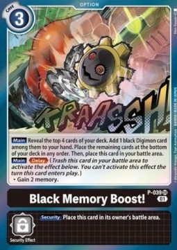 Black Memory Boost! (P-039) (V.1) - Promos