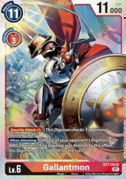 Gallantmon (ST7-09) - Starter Deck: Gallantmon