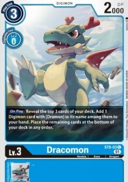 Dracomon (ST8-03) - Starter Deck: UlforceVeedramon
