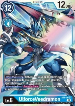 UlforceVeedramon (ST8-10) - Starter Deck: UlforceVeedramon