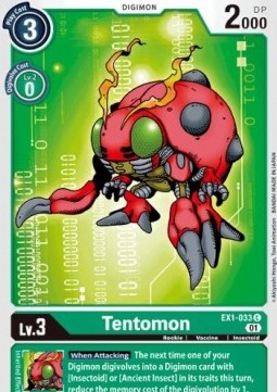 Tentomon (EX1-033) (V.1) - Classic Collection