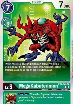 MegaKabuterimon (EX1-040) (V.1) - Classic Collection