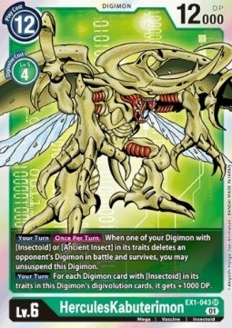 HerculesKabuterimon (EX1-043) (V.1) - Classic Collection