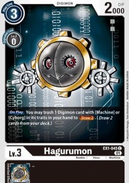 Hagurumon (EX1-045) - Classic Collection
