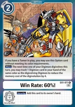 Win Rate: 60%! (EX1-071) - Classic Collection