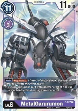 MetalGarurumon (P-027) - Promos