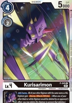 Kurisarimon (P-045) - Promos