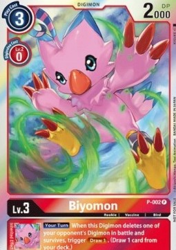 Biyomon (P-002) - Promos