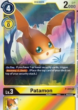 Patamon (P-005) - Promos