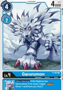 Garurumon (P-007) - Promos