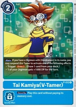 Tai Kamiya (V-Tamer) (P-012) - Promos