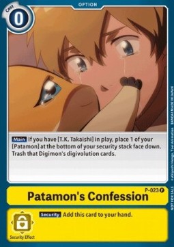 Patamon's Confession (P-023) - Promos