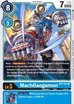 MachGaogamon (BT4-032) - Promos: Great Legend