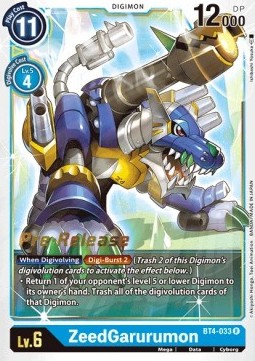 ZeedGarurumon (BT4-033) - Promos: Great Legend