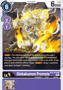 Ginkakumon Promote (BT6-075) - Promos: Double Diamond