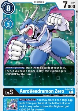 AeroVeedramon Zero (P-047) (V.1) - Promos