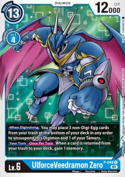UlforceVeedramon Zero (P-048) (V.1) - Promos