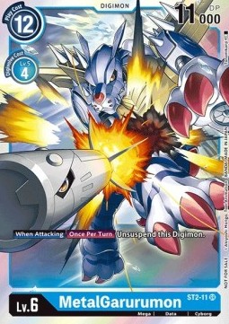 MetalGarurumon (ST2-11) - Event Pack