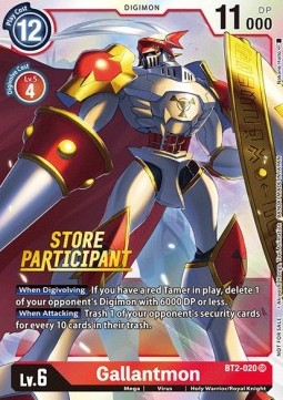 Gallantmon (BT2-020) (V.1) - Store Championships Promos