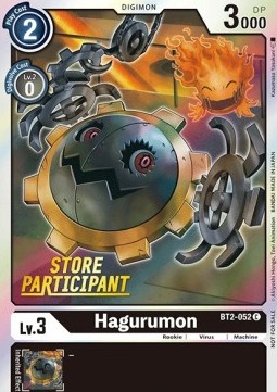 Hagurumon (BT2-052) (V.1) - Store Championships Promos