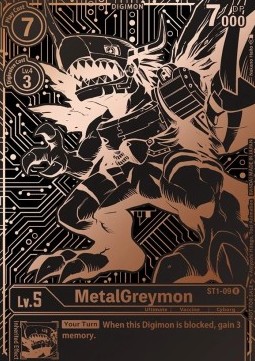 MetalGreymon (ST1-09) (V.1) - Championship 2021 Promos
