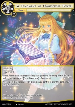 A Fragment of Omniscient Power - Game of Gods Reloaded