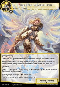 Charlotte, Chasing Light - Game of Gods Reloaded
