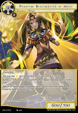 Phantom Beastmaster of Ma'at - Game of Gods Reloaded