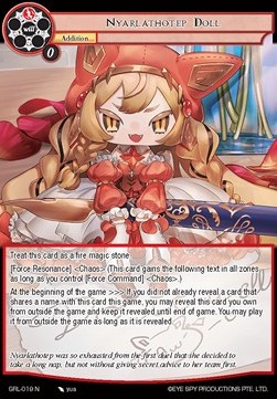 Nyarlathotep Doll - Game of Gods Reloaded