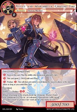 Violet and Mariabella, Chasing Fire (V.1 - Super Rare) - Game of Gods Reloaded
